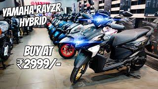 2024 Yamaha RayZr  Hybrid 125cc Scooter  Full Review  1ltr me 70km chalao  Buy @ ₹2999 only