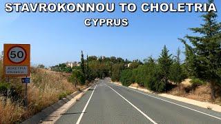 DRIVING from STAVROKONNOU VILLAGE to CHOLETRIA VILLAGE in CYPRUS 4K 60fps