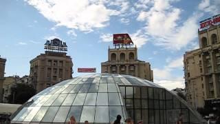 Kiev Ukraine - Independence Square Maidan Nezalezhnosti in 2009