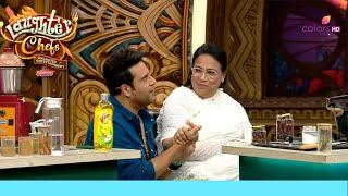 Vicky तू bhatore बना में property बनाऊंगा   Laughter Chefs Unlimited Entertainment