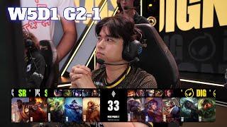 SR vs DIG - Game 1  Week 5 Day 1 S14 LCS Summer 2024  Shopify Rebellion vs Dignitas G1 W5D1 Full