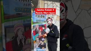 I TRIED Jujutsu Kaisen snacks in Japan