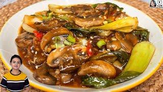 Mushroom & Bok Choy Stir Fry  Bok Choy Recipe  Pak Choi Stir Fry  Vegan Mushroom Stir Fry