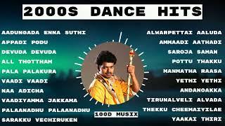 #Tamilsongs  Tamil Dance Hits  Tamil Vibe Songs  Tamil Hit Songs  Love Songs  Romantic Songs