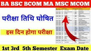 BABSCBCOMMAMSCMCOMLLBLLM 1st  3rd  5th Semester Exam Time Table Date 2024