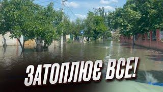  Велика вода топить усе Наслідки підриву Каховської ГЕС