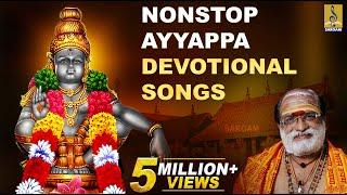 NonStop Ayyappa Devotional Songs  Tamil Devotional Songs