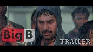 BIG B Trailer  Mammootty  Amal Neerad  Manoj k Jayan  Bala  Sameer Thahir