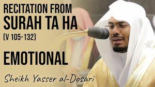 Emotional Recitation from Surah Ta Ha  Sheikh Yasser al-Dosari  #ياسر_الدوسري