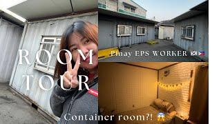 Room Tour  Pinay EPS Worker in South Korea