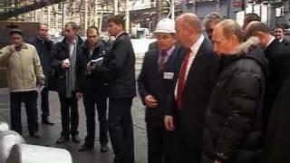 Путин посетил ВСМПО Верхняя Салда