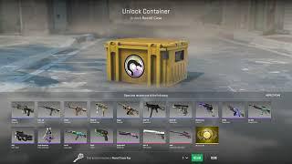 FIRST CS2 CASE UNBOXING