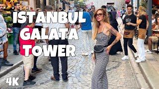 4K  Istanbul Walk Galata Tower and Pera Palace Walking Tour 2022