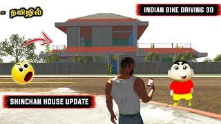 Shinchan House Update In Indian Bike Driving 3d   Mobile Gta 5  Tamil  CMD Gaming 2.0