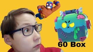 открыл 60 зомбо ящиков в #brawlstars #DEADGAME