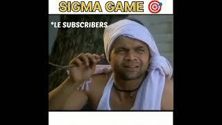 Sigma Game 2.0 Latest Version 2023 Download ️‍ Sigma Game Kaise Download Kare 2023  #sigma