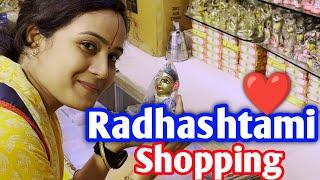 radhashtami vlog - 1 _ Bankey bihari ji darshan sankirtan prem mandir #vrindavan #vlog #shopping