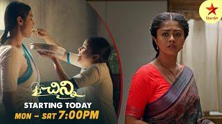 Vantalakka - Promo  1st July 2024  Star Maa Serials  Mon-Sat at 2.30 pm  Star Maa