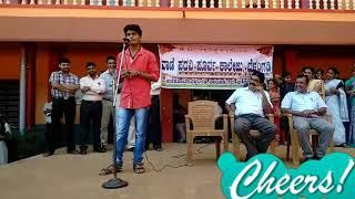 Tulu comedy