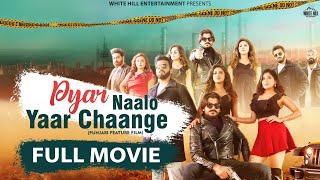 Pyar Naalo Yaar Chaange - Full Movie  Guri Toor Mehul Surana  New Punjabi Movie 2024  Full Movie