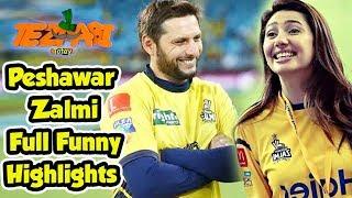 Peshawar Zalmi Funny Highlights  Punjabi Totay  Tezabi Totay  HBL PSL