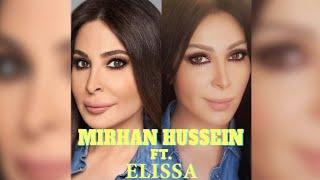 Mirhan Hussein - Mima Show  ميرهان حسين و تقليد إليسا