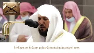 Der Mensch ist von allen Wesen am streitsüchtigsten  Sure 18 Al-Kahf Vers 45-54