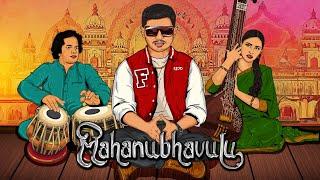 Fejo - Mahanubhavulu  Malayalam Rap Prod. Jeffin Jestin