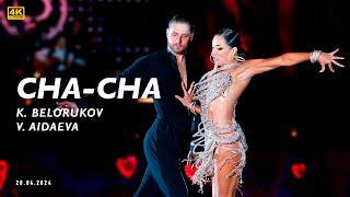 CHA-CHA  Kirill Belorukov - Valeria Aidaeva  Professional Latin  Kremlin Cup 2024  4K