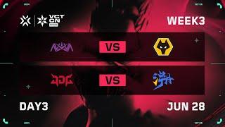 NOVA vs WOL - JDG vs TE - Week 3 Day 3 - VCT CN Stage 2