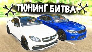 ЧТО В ИТОГЕ КРУЧЕ? МЕРСЕДЕС ИЛИ БМВ? - ТЮНИНГ БИТВА FORZA HORIZON 4