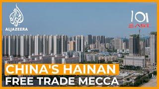 Hainan China’s Free Trade Mecca  101 East