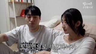 전 세계 사람들이 한국 김에 열광하는 이유