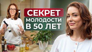 Масло которое сохранит МОЛОДОСТЬ  ТОП лучших масел для здоровья и красоты