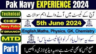 Pak navy technical sailor test preparation 2024  Pak navy test Experience 2024  Pak navy