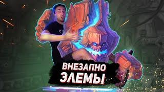 ВОЗРОЖДЕНИЕ ТОПОВОЙ КОЛОДЫ - Элем Сиф Маг  Мастерская Чудастера  Hearthstone