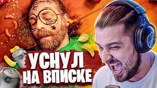 HARD PLAY СМОТРИТ 15 МИНУТ ПРИКОЛЫ  РЕАКЦИЯ ХАРД ПЛЕЙ СМЕШНЫЕ ВИДЕО  ТЕСТ НА ПСИХИКУ  ЮМОР  COUB