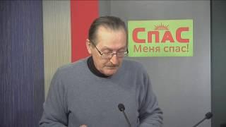 Отзыв Медицинский центр СПАС Отзывы Одесса Лечение позвоночника и суставов