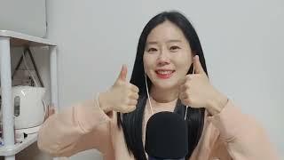 ASMR 잘자라요