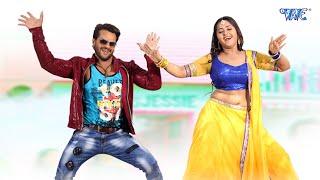 सज के सवर के जब आवेलु  Saj Ke Sawar Ke  Khesari Lal Yadav  Kajal Raghwani  Viral Bhojpuri Song