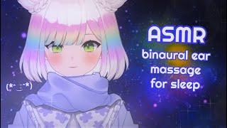 ASMR deep ear massage for eepy people...  slow oil massage  3DIObinaural #asmr