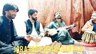 ilyas singer ao Irshad singer full HD4kvideo mokabila tape Peshawar kpk