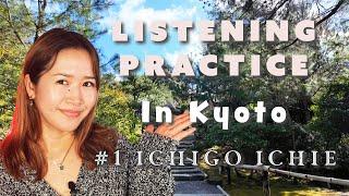 Japanese Listening Practice - Kyoto Temple Walk Sanpodcast #1