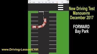 New Driving Test December 2017 - Forward Bay Park