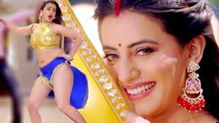 Akshara Singh Milky Legs Hot Songs Best Edit  #AksharaSingh #bhojpuri