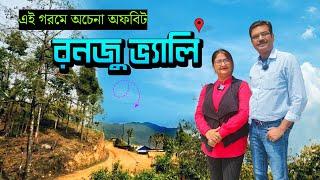 এখান থেকে ঘুরে দেখুন দার্জিলিং সহ Sitong  Takdah এবং Lamahatta । Ranju Valley । Offbeat Darjeeling