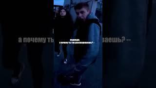 Вот что будет если нарваться на ШКОЛЬНИКА.. #shorts #shortvideo #мотоцикл #байк #мото