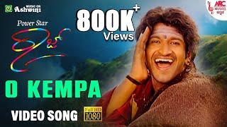 O Kempa - Full HD Video Song  Raj The Show Man  Puneeth RajKumar  Priyanka Kothari  Prems