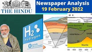 The Hindu Newspaper Analysis 19 February 2022