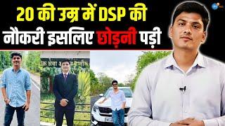 इस Civil Service Topper की कहानी आपको रुला देगी  Prashant Uikey  MP PCS  UPSC  Josh Talks Hindi